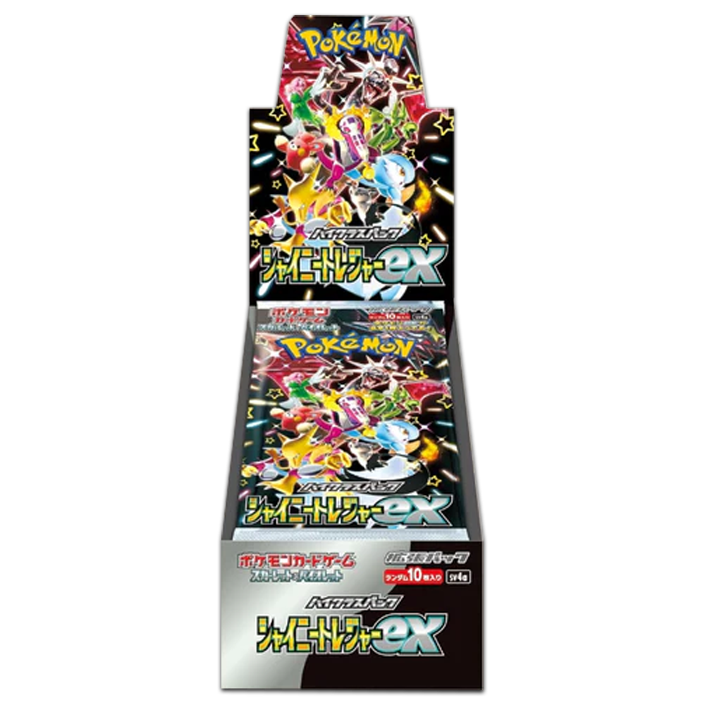 Shiny Treasure Boosterbox (japans)