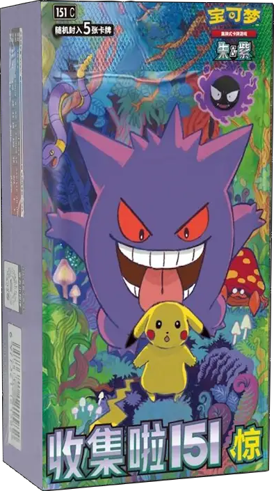 Pokemon 151 Suprise Slim Chinese Booster Box