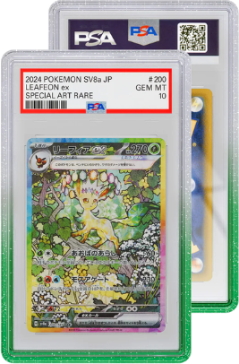 Graded Guard PSA Card Case (Limited Edition) – Melon