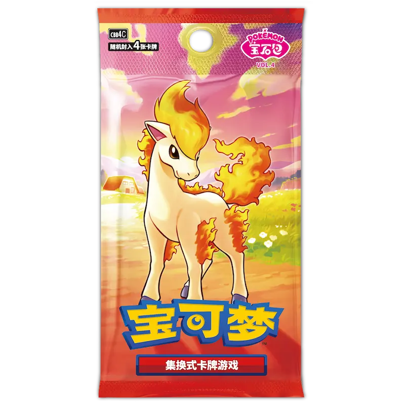 Gem Pack volume 4 Booster Box
