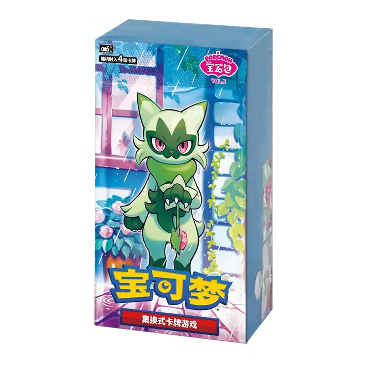 Gem Pack Volume 5 Booster Box